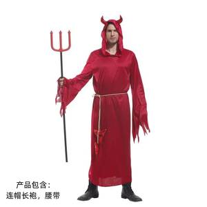 Costume de démon Satan pour homme, rouge, pour fête d'Halloween pour adultes, cosplay - Product Image 2