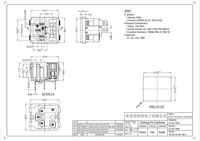Nouvelle arrivée prise de courant industrielle Iec C14 prise 10A 250V avec porte-fusible prise ca cuivre IP22
