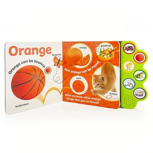 หนังสือเสียงแบบสั่งทำพิเศษสำหรับเด็ก พร้อมชิปเสียงบันทึกได้ หนังสือพูดได้แบบอินเทอร์แอคทีฟสำหรับเด็กเรียนรู้ ปกแข็ง - Product Image 3