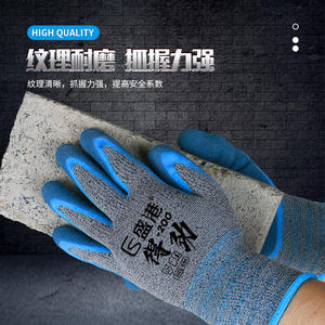 Guantes de Seguridad Sengkang, Recubiertos de Látex, Texturizados, 15 Agujas, Transpirables, Talla 8/M, Guantes para Trabajo de Construcción - Product Image 5
