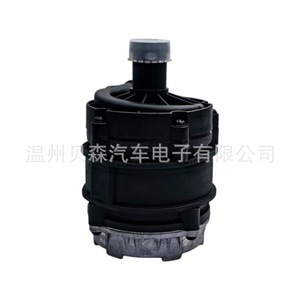 Conjunto de Servo Vacío 04L 965 567 para Coche Alemán, Reemplazo y Reparación - Product Image 4