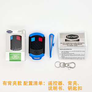 Télécommande de porte de garage automatique D2 D5 D10 A10 R3 R5 Vantage Vector 400 500 Vert-X 300, 433,92 MHz, code roulant, 4 boutons - Product Image 4