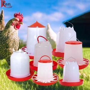 Taşınabilir plastik broiler katman tavuk çiftliği otomatik besleme besleme sistemi parçaları aksesuarları tavuk civciv tava besleyici kova - Product Image 5