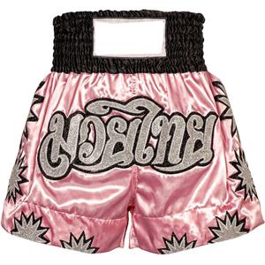 De alta calidad de Muay thai y kickboxing pantalones cortos - Product Image 1