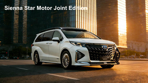 Toyota Sienna Star Motor Joint Edition - Product Image 2