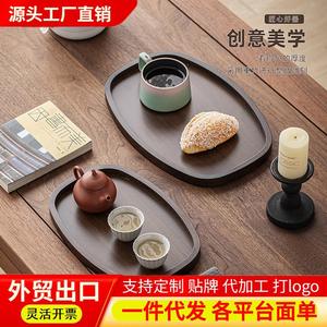 Bandejas de té al por mayor, bandejas de madera de nogal, platos multifuncionales para aperitivos, bandejas para guardar tazas, bandejas de exhibición para té y postres, de madera - Product Image 3