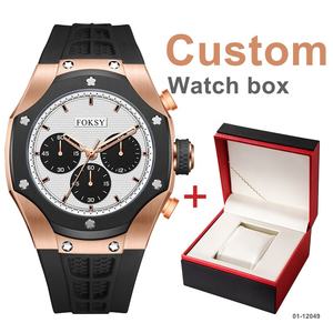 カスタムメンズウォッチMontres De Luxeファッション日本クォーツクロノグラフリストウォッチロゴ付きステンレススチールケースラグジュアリーウォッチ - Product Image 1