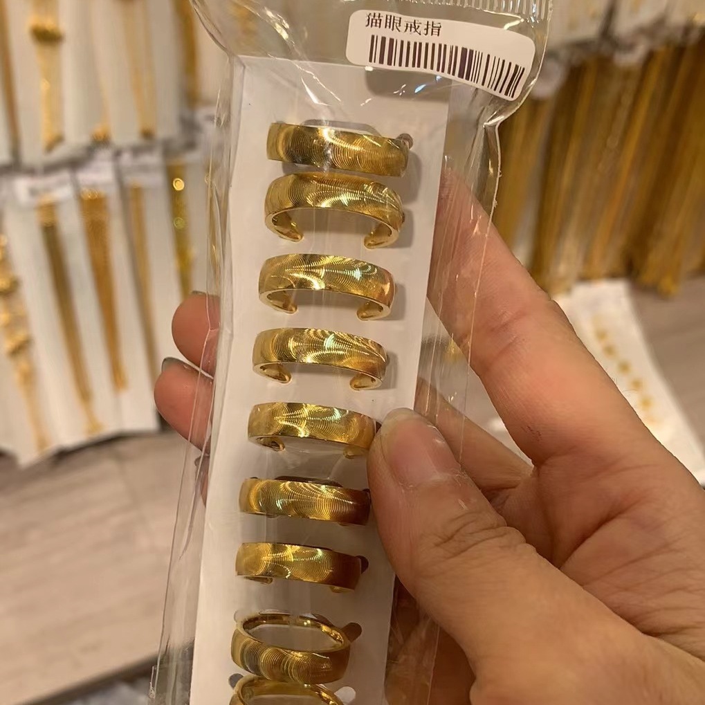 Anello uomo occhio di gatto di circa 5.5mm