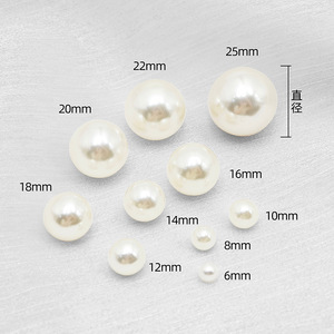 Plastic Pearl <b>Rivets</b> 6-25mm Round Beads With Large Holes For <b>Clothing</b> Shoes Bags Luggage - Product Image 1