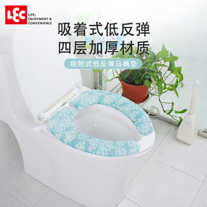 Lec Toilet Seat Cover Thickened Waterproof Adhesive Low <b>Rebound</b> Four Layer Material For Home Use - Product Image 1