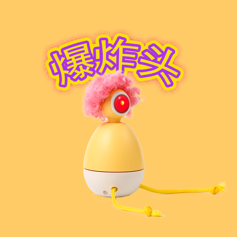 Afro-réincarnation non conventionnelle