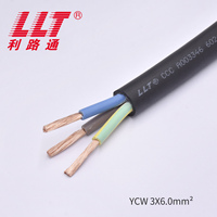 Cable flexible aislado de goma Ycw general pesado 450/750V resistente a los rayos UV de alta calidad