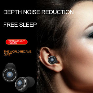 تصميم جديد عالي الدقة للبيع بالجملة سدادات سيليكون لإلغاء الضوضاء للنوم لمهرجان الحفلات الموسيقية - Product Image 6