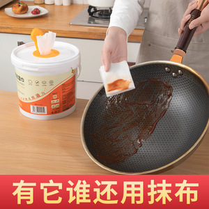 Toallitas de limpieza Clean Fresh para cocina, 500 hojas, tubo extra grande, potente eliminación de manchas de aceite, desechables para campanas extractoras y - Product Image 3