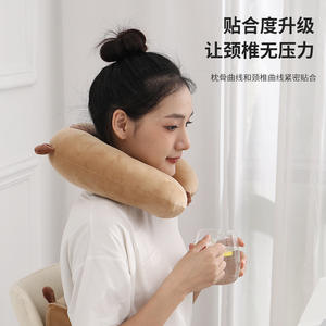 Almohada de Viaje Topmar en Forma de U, 28x26x14cm, Portátil, con Diseño Animal, Material de Poliéster, para Siesta en la Oficina y Uso en Avión - Product Image 4