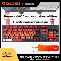 DAREU K810 Mechanical Keyboard Alloy Edition Wired /USB RGB Lighting 1000Hz Polling Full Size Gaming Keyboard Dareu