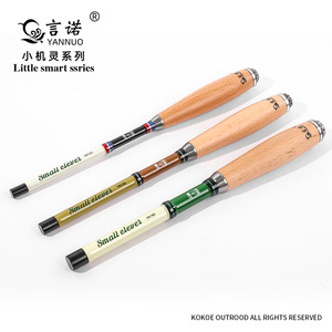 คันเบ็ดตกปลา Yannuo Small Smart Series Stream Rod 46 ซม. แบบอ่อน แอคชั่นนุ่มนวล ทำจากคาร์บอนไฟเบอร์ พกพาสะดวก สำหรับตกปลาบิทเทอร์ลิงและปลาชับ - Product Image 4