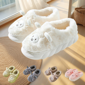 Productos Más Vendidos 2026, Pantuflas de Invierno con Tacón de Borrego, Pantuflas de Felpa Suaves y Cálidas para el Hogar, Transpirables, para Mujer - Product Image 1