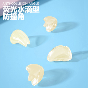 Gao Fuya Mini Corner Protector <b>Silicone</b> Soft Edge Guard For Furniture Night Care - Product Image 2