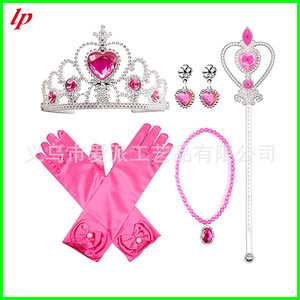Elsa Princess Crown <b>Magic</b> Wand <b>Set</b> Blue Plastic Cosplay Costume Accessory For Kids 8 13 Years - Product Image 3