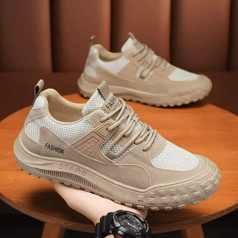 สีน้ำตาล