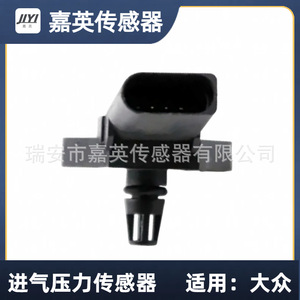 0261230301 - Product Image 2
