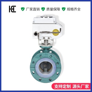 วาล์วผีเสื้อแบบมีซับใน PTFE ของ Hc Electric รุ่น D941F 16 DN50 ถึง DN200 แบบหน้าแปลนมาตรฐานอเมริกัน สำหรับน้ำ อากาศ น้ำมัน - Product Image 3