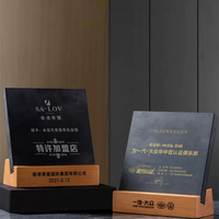Plaque de trophée en cristal personnalisée avec base en bois, certificat de récompense, personnalisation pour entreprise, franchise, autorisation, reconnaissance d'entreprise