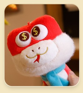 Llavero de peluche súper suave de oso del zodíaco, diseño de oso pequeño de dibujos animados para festivales, amuleto para bolso, relleno de algodón PP, lavado, personalizado - Product Image 5