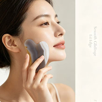 LOGO Pierre Gua Sha en Agate Naturelle Rayée en Forme de Cœur, Outil de Massage Visage et Corps pour Routine Quotidienne de Soins de la Peau, Planche Gua Sha en Agate Royale