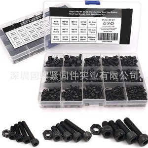 M3 M4 M5 Alloy Steel Button Head Socket Cap Screws Bolts Nuts Assortment Kit 500pcs Metric ISO7380 Grade A - Product Image 3