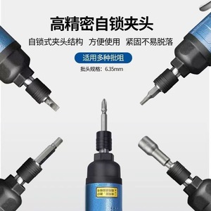 Destornillador Neumático Dongcheng FP-FF-6 con Empuñadura de Pistola, Bidireccional, Apagado Automático y Escape Lateral - Product Image 2
