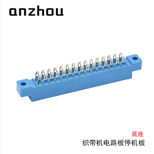 Anzhou Ribbon Weaving <b>Machine</b> Connector 2 <b>Rows</b> 10 Positions Soldering Mount PBT Material - Product Image 2