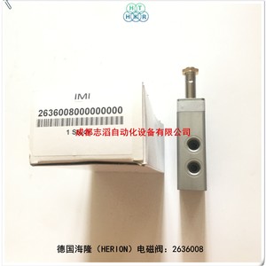 Válvula Solenoide Herion 2636008 Tipo Piloto Para Uso General - Product Image 4