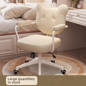 Réglable en hauteur 360° °   Chaise de bureau ergonomique pivotante en similicuir blanc, chaise de bureau confortable et élégante pour l'étude - Product Image 2
