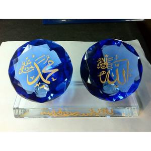 Mh-g0206 chaud islamique religieux décoratif cadeaux de mariage Souvenirs lac bleu cristal diamant - Product Image 3