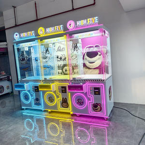 クローマシンクレーンマシン人形クローマシンゲームソール - Product Image 4