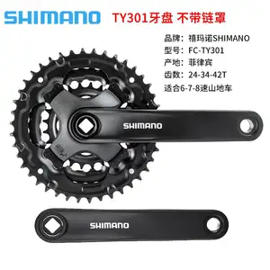 Shimano Tourney Crankset sepeda MTB, Cranset pit FC-TY301 lubang persegi FC-TY301 6/7/8 kecepatan 170MM UN26