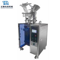 Machine d'emballage automatique de poudre d'armoise et de Leonurus, sachets non tissés à scellage quatre côtés, conception anti-humidité, petit emballage