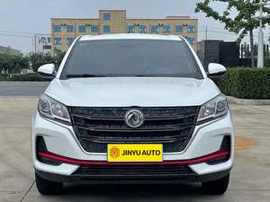 <span class=keywords><strong>DFSK</strong></span> Glory <span class=keywords><strong>500</strong></span> d'occasion, 1.5L CVT, édition Yuexiang, prix Chine, voiture à essence, 5 portes, 5 places, SUV, caméra arrière, traction avant, pneus R16 - Product Image 2