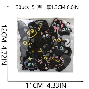 Dễ thương thân thiện với môi sắt-<span class=keywords><strong>on</strong></span> cảm thấy thêu mèo đen các bản vá lỗi cho mũ & quần áo trang trí - Product Image 3