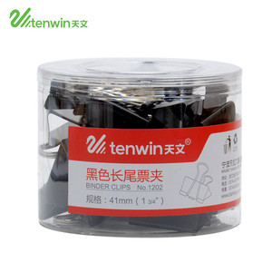 Tenwin 1201 ~ 1206 étagère métallique multifonctionnelle Clips de reliure de tailles assorties utilisés pour les fournitures sco - Product Image 2