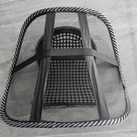 Usine directement vente grand coussin de soutien lombaire arrière en maille de massage