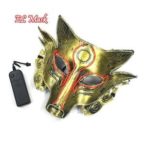 หน้ากากเชียร์ปาร์ตี้เรืองแสง LED หน้ากากสยองขวัญกรีดร้องไฟนีออนสายรัด El สำหรับวันหยุดทำหน้ากากแฟชั่นโดยไม่ระบุชื่อโดย DC3V - Product Image 2