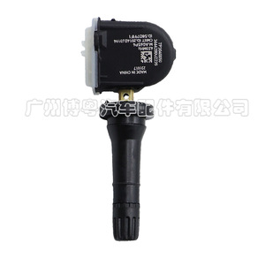 Tire Pressure Sensor 3666200U2235 433MHz External For JAC YTTRIUM IS - Product Image 4