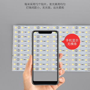 Rigid Led Strip Light 5050 Dc12 24v Low Voltage For <b>Display</b> <b>Case</b> Jewelry Counter Supermarket Shelf Lighting - Product Image 2
