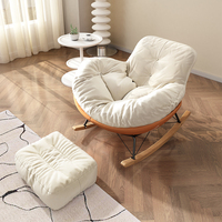 Fauteuil inclinable à bascule de luxe moderne, canapé lounge coquille d'œuf, structure métallique, mobilier de loisirs pour extérieur, salon et chambre