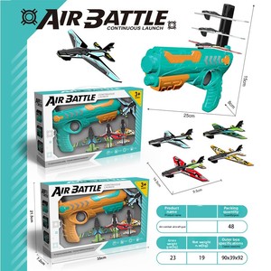 Avion en mousse plastique populaire et tendance, lanceur de catapulte manuel, modèle planeur, jouet pour enfants le plus vendu - Product Image 2