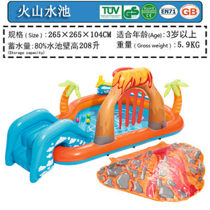 Original Authentique <span class=keywords><strong>Bestway</strong></span> Gonflable Océan Piscine À Balles Infant Enfants Volcan <span class=keywords><strong>Pataugeoire</strong></span> Piscine Piscine Épaissie 53069 - Product Image 6