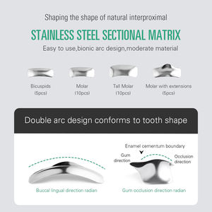 แมทริกซ์ทันตกรรมแบบแยกส่วน คลิปสปริงโลหะแบบโค้ง วงแหวนแมทริกซ์แบบแยกส่วน วงแหวนแมทริกซ์สำหรับทันตแพทย์ อุปกรณ์ทันตกรรมสำหรับห้องปฏิบัติการ - Product Image 6